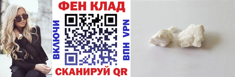 Amphetamine VHQ  Каменка 