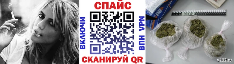 наркошоп  Каменка  Бутират бутандиол 