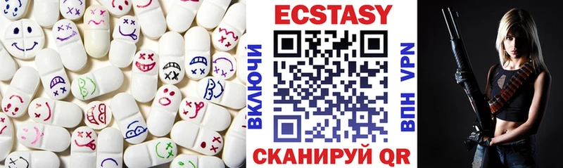 Экстази louis Vuitton  Каменка 