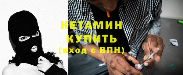 прущая мука Вяземский
