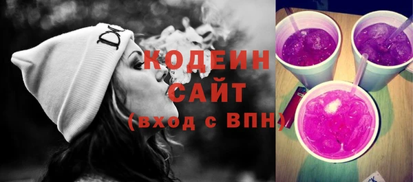 гашиш Вязники