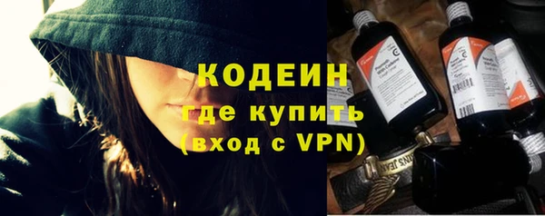 гашиш Вязники