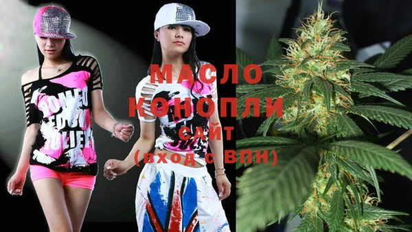гашиш Вязники