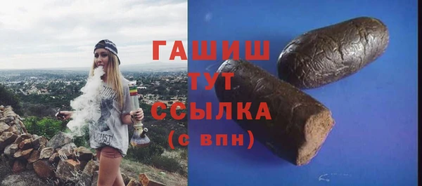 spice Вязьма