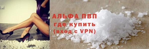 гашиш Вязники