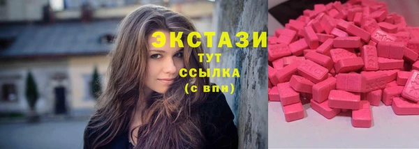 spice Вязьма