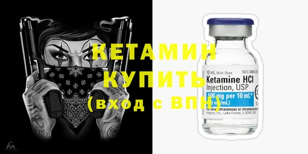 spice Вязьма