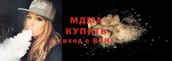 гашиш Вязники