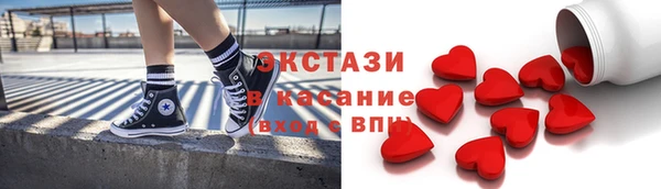 spice Вязьма
