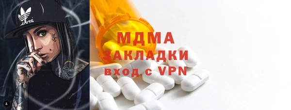 spice Вязьма