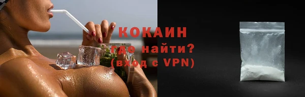 гашиш Вязники