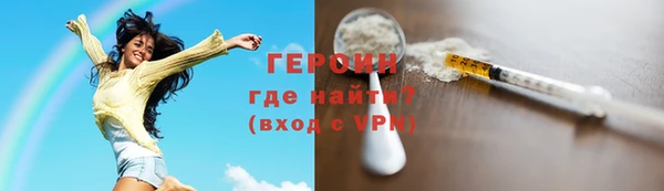 гашиш Вязники