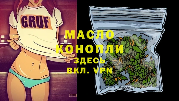 гашиш Вязники