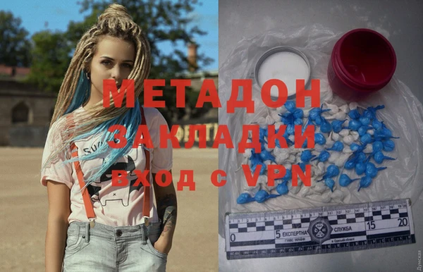 прущая мука Вяземский