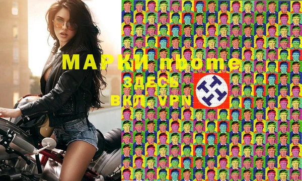 прущая мука Вяземский