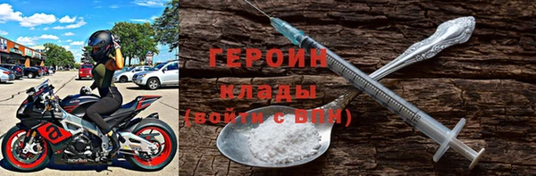 прущая мука Вяземский
