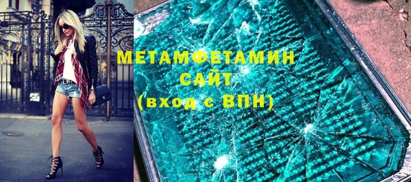 гашиш Вязники