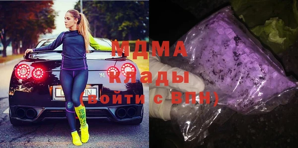 прущая мука Вяземский