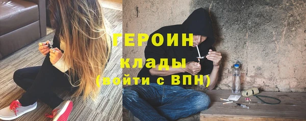spice Вязьма