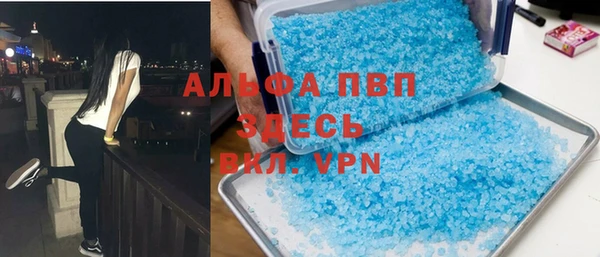 гашиш Вязники