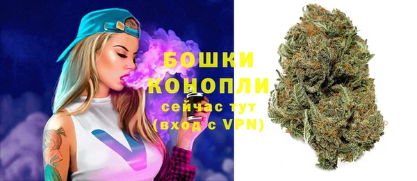мяу мяу мука Волосово