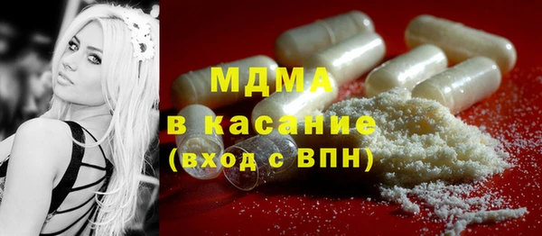 spice Вязьма