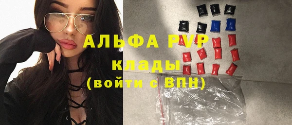 гашиш Вязники