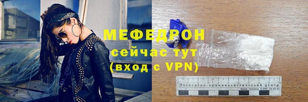 spice Вязьма