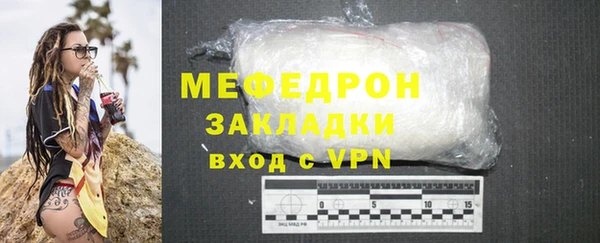 гашиш Вязники