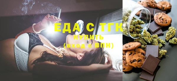 spice Вязьма