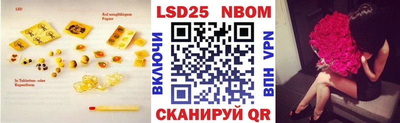 kraken онион  Каменка  ЛСД экстази кислота  где купить наркотик 