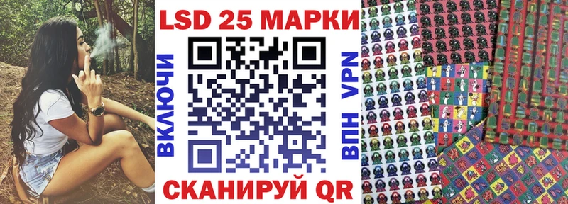 Марки N-bome 1,5мг  ОМГ ОМГ зеркало  Каменка  закладка 