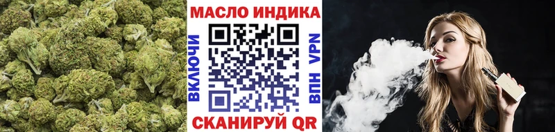 закладка  MEGA ТОР  ТГК вейп  Каменка 